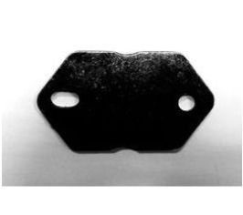 Пластины стремянки