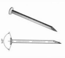 Гвозди машинные со скошенным остриём, черт. 7811-7169