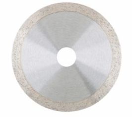 Круг алмазный